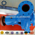 Supply Agricultural Water ZC Self-suction Pulp Pump